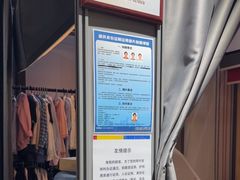 -方快-照相馆(马桥满天星广场店)