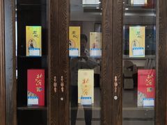 -鹤鸣嘉印象饭店(东市场小区店)