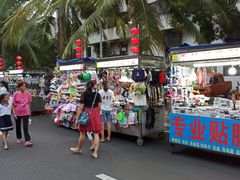 -海大南门夜市(海富街店)
