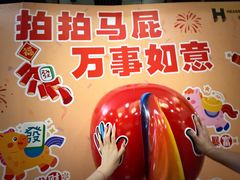 -海德温泉生活馆(朝阳大悦城店)