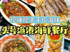 -亚龙湾热带天堂森林公园