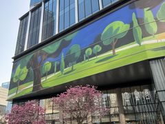 -深圳湾万象城(南山店)