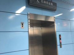 -大王庄(地铁站)