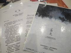-剧狐剧本杀·月球探案馆(人民广场1号店)