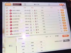 -古京·臻致料理(月湖店)