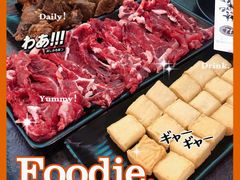 -林记潮牛·牛肉火锅(上马墩店)