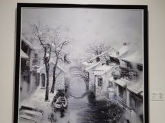 -四川美术学院美术馆