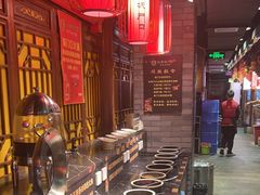 -椒香城门口重庆老火锅(宝安固戍店)