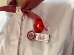 -海底捞火锅(吾悦广场店)
