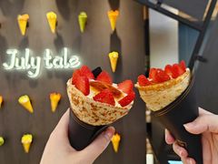 -July tale·可丽饼(德基广场店)