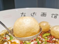 -友达面馆(广州总店)