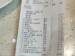 -海底捞火锅(海悦天地店)