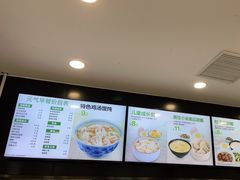 -老乡鸡(滨湖假日店)