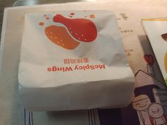 -麦当劳(万达广场店)