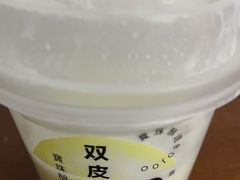 -宝珠奶酪(长宁金虹桥店)