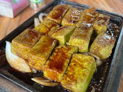 -天程知味园