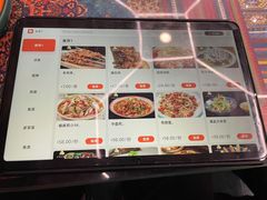 -乡村馕坑肉·烧烤·新疆菜·本地人更爱吃(阿勒泰首店)
