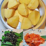 北京探店｜火遍全球的牛角日本烧肉，简直封神‼