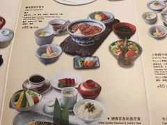 菜单-王鼎精致料理铁板烧(世博源店)