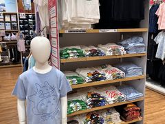 -优衣库(深圳万象天地旗舰店)