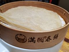 -满园烤鸭·春饼(华强广场店)