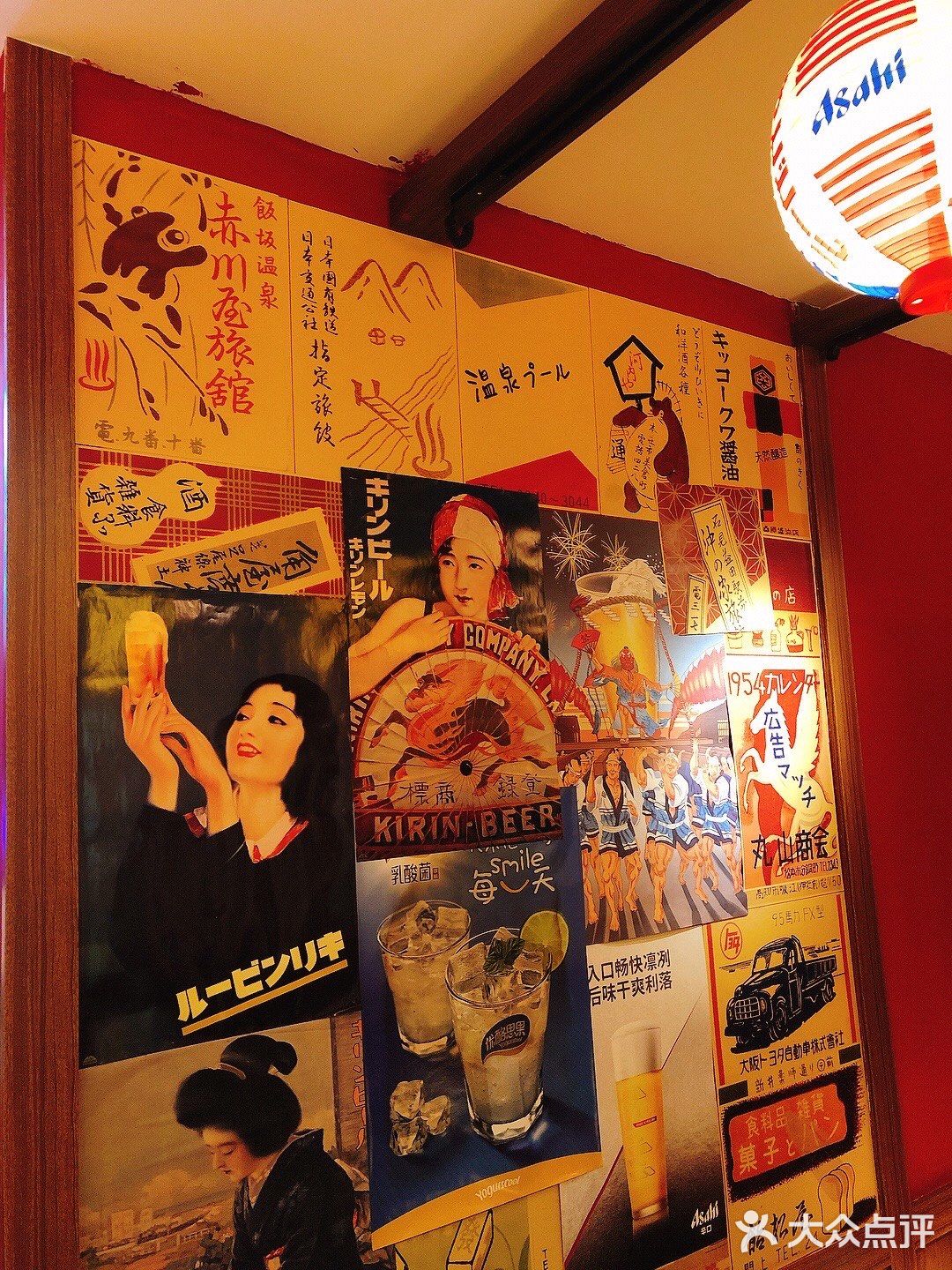 悦汇城高质量日式居酒屋🍣🍱🍶