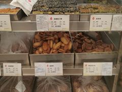 -上海哈尔滨食品厂(淮海中路店)