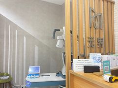 -无界眼镜MaxLess(滨江星光大道店)