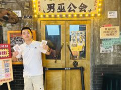 -长沙文和友(海信广场店)