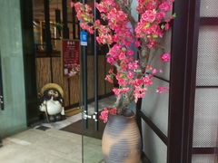 -赤坂亭M9和牛烧肉·日料398放题(万达店)
