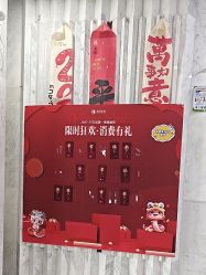 -上海漾颜医疗美容