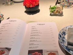 -悦融琥珀·京鲁菜·海味珍品(西单店)