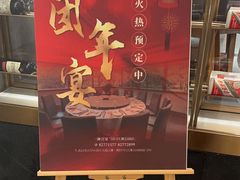 -一澜江宴·江景地标楚菜(江滩公园店)