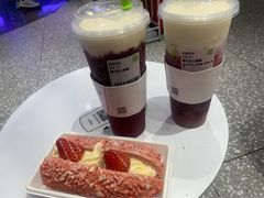 草莓魔法棒-奈雪的茶(湖滨银泰in77C区PRO店)