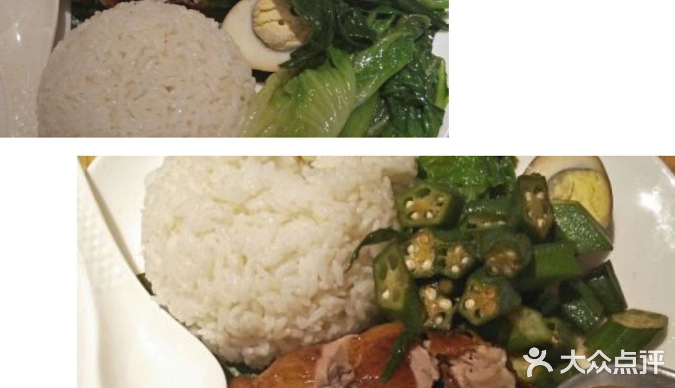 想想就让人流口水的，美味文昌鸡。