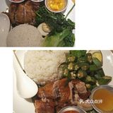 想想就让人流口水的，美味文昌鸡。