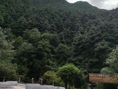 -苍山感通索道