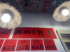 -小燕子重庆水瓢米线(冠城大通蓝郡店)