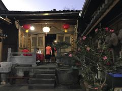 -龙姐私房菜(和顺古镇店)