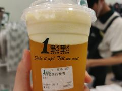 -1点点(湖明店)