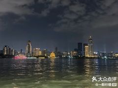 -武汉两江游览·夜游长江(汉口粤汉码头)