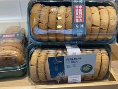 -吴酥生宫廷酥饼(韶山北路店)