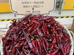 -巴奴毛肚火锅(悠唐购物中心店)
