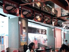 大堂-新辣道鱼火锅(领展购物广场·中关村店)