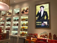 -GODIVA(印象城店)