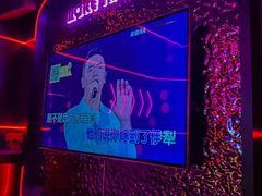 -星聚会KTV X Party(上海真如中海环宇城店)