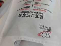 -微笑牙科口腔(三亚迎宾院区)