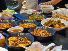 -丝恋丝娃娃(金阳国贸店)