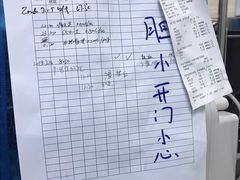 -康成宠物医院24H·CT·核磁共振