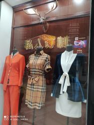 点击看大图 -香港威德诚洋服BESPOKE西服西装高级定制(上海湾一店)